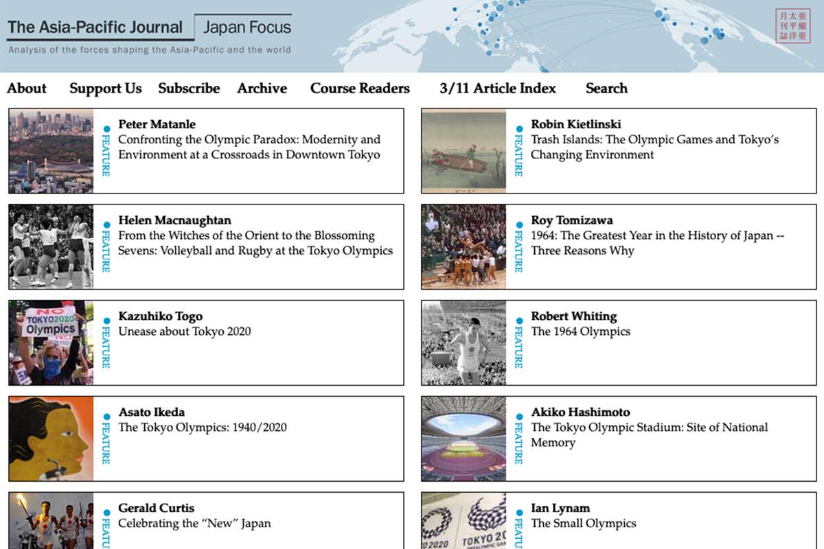  Dedicated information portal
